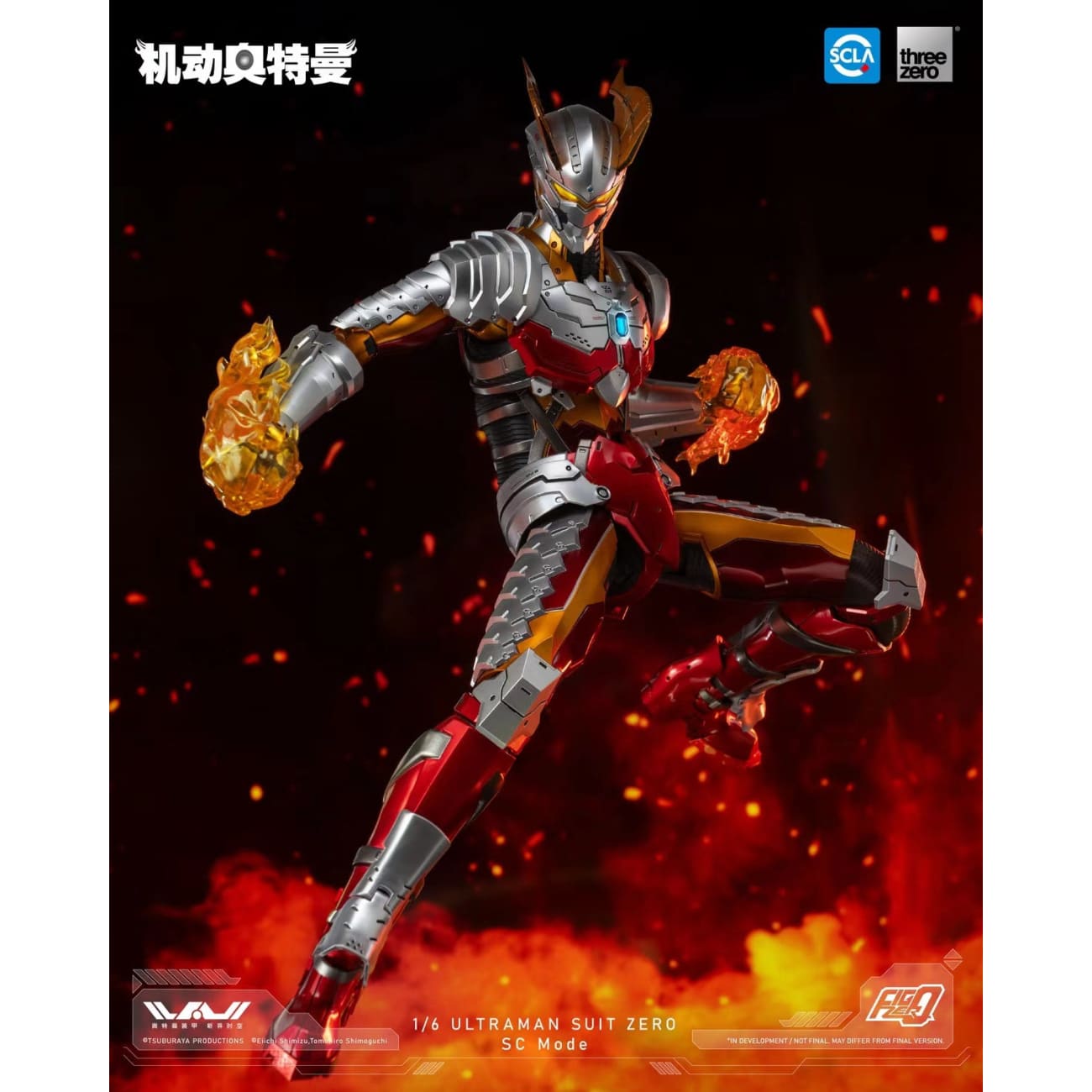 Threezero - Ultraman Suit Zero SC Mode [3Z05100C0]
