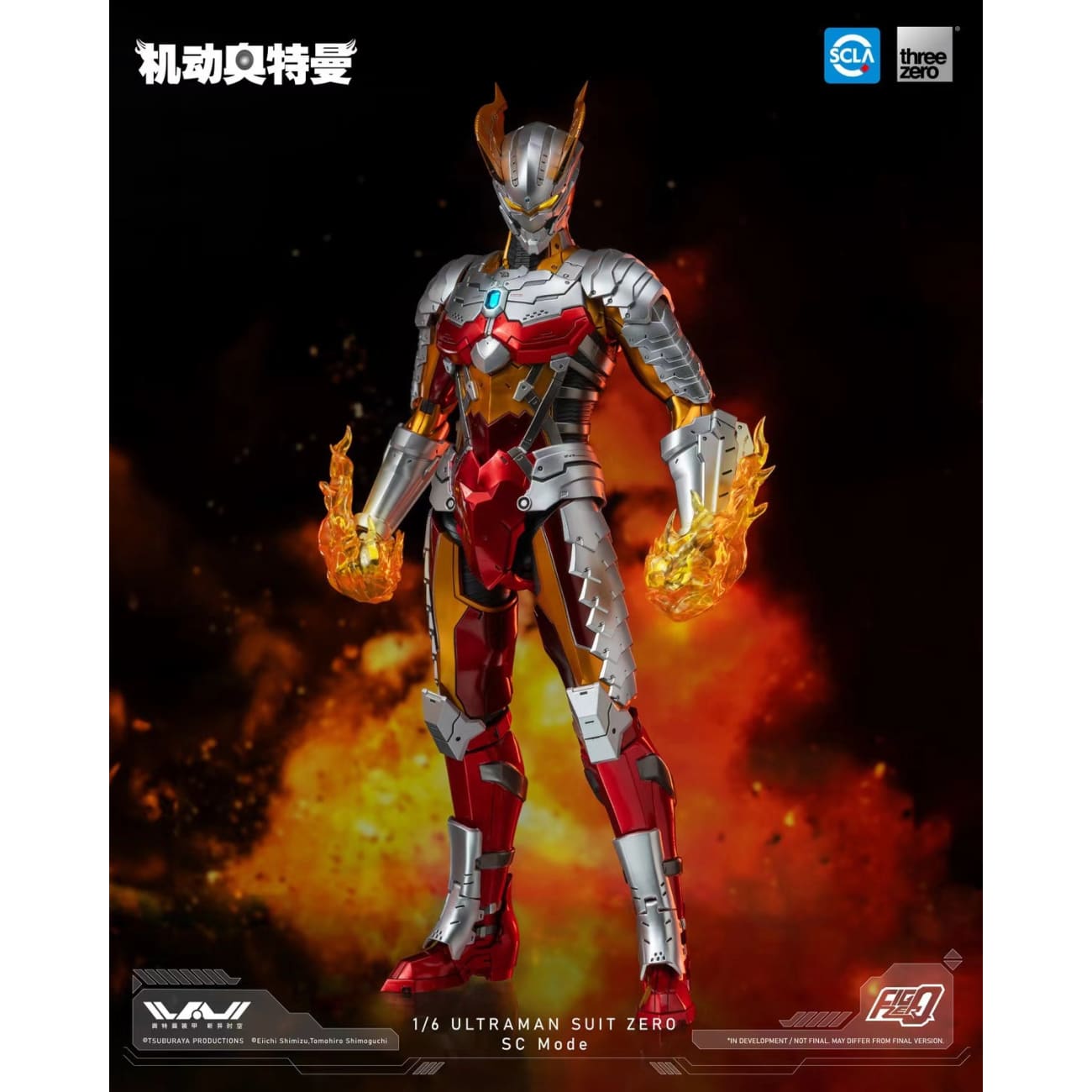 Threezero - Ultraman Suit Zero SC Mode [3Z05100C0]
