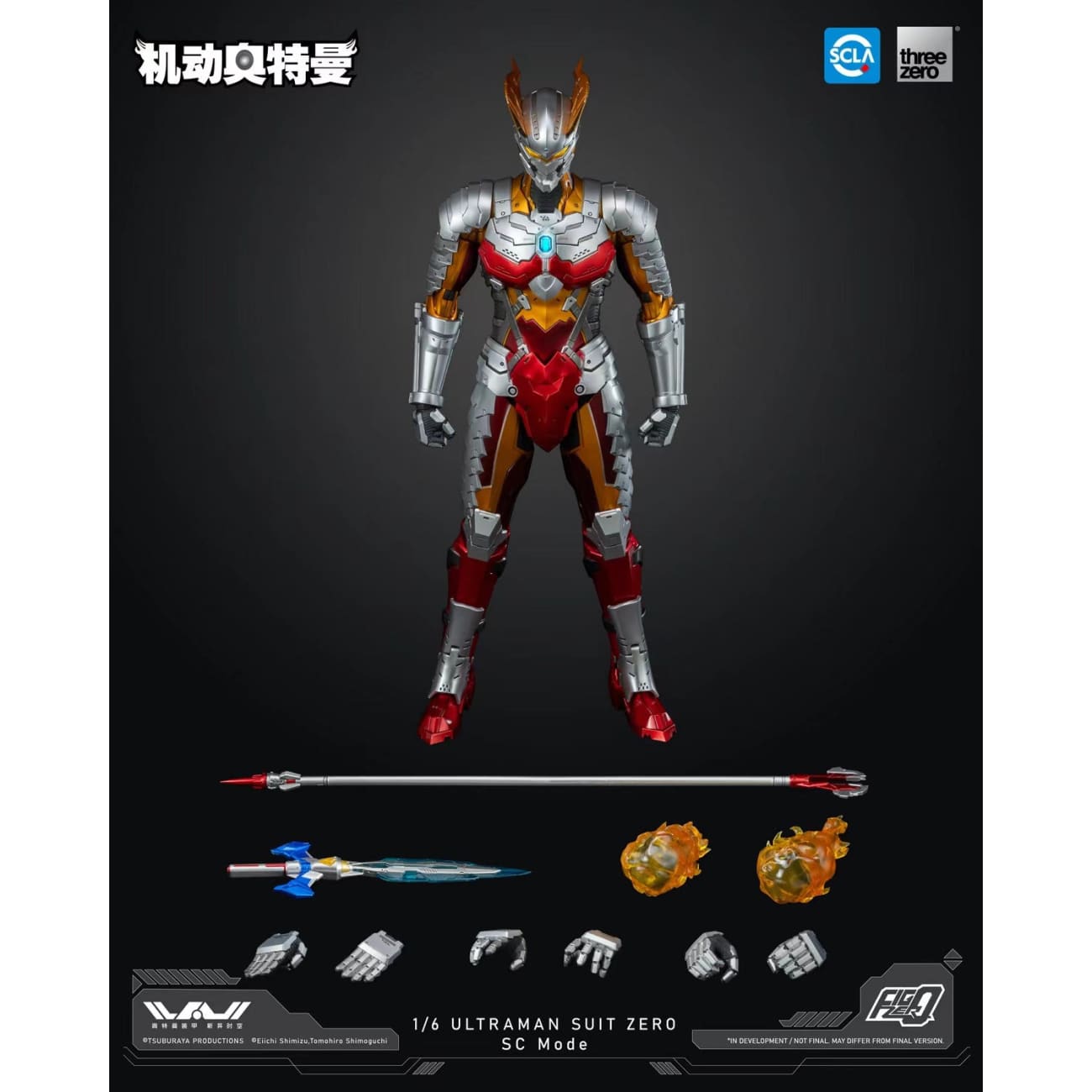 Threezero - Ultraman Suit Zero SC Mode [3Z05100C0]