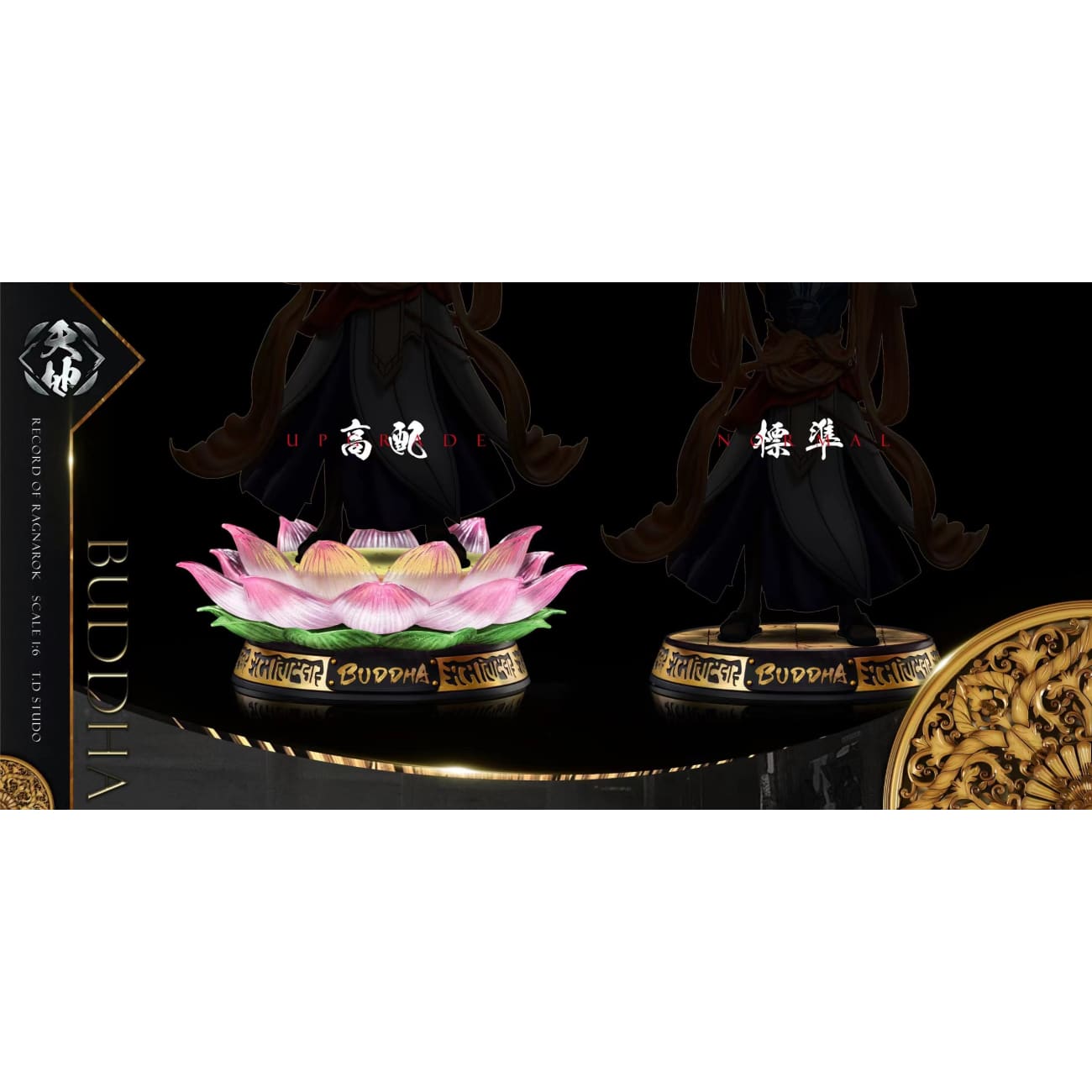 Tian Di Studio - Buddha