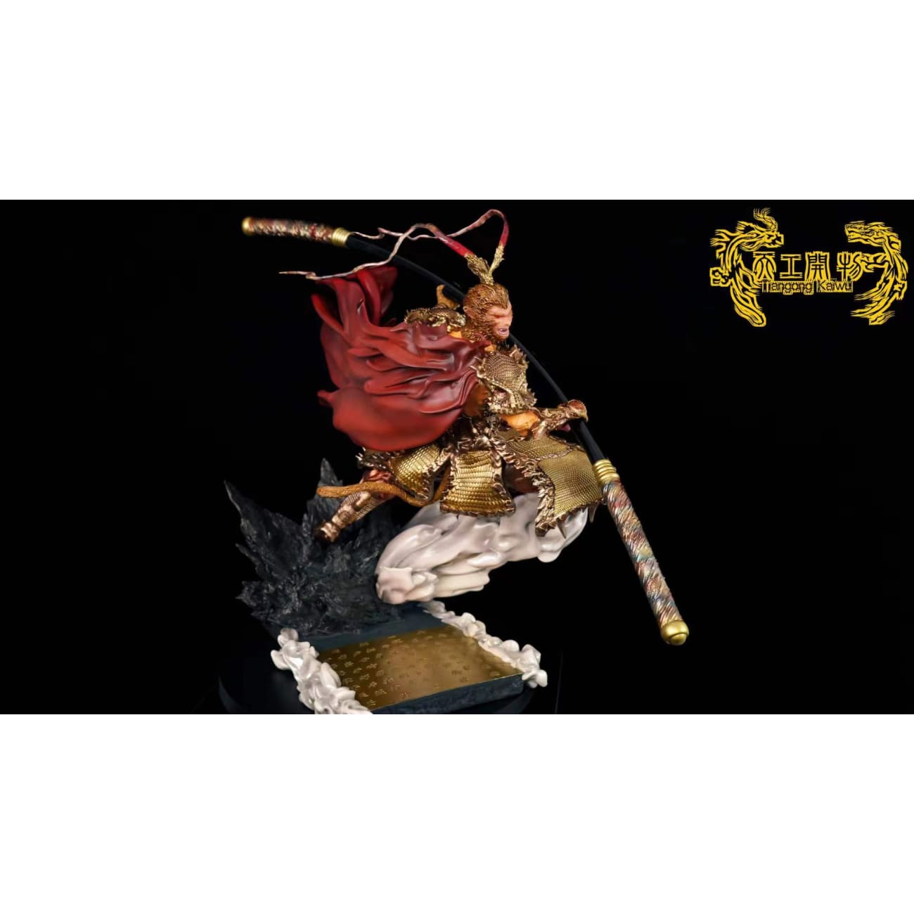 Tian Gong Kai Wu Studio - Monkey King [2 Variants]