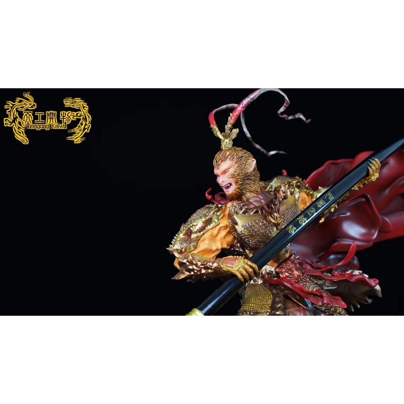 Tian Gong Kai Wu Studio - Monkey King [2 Variants]