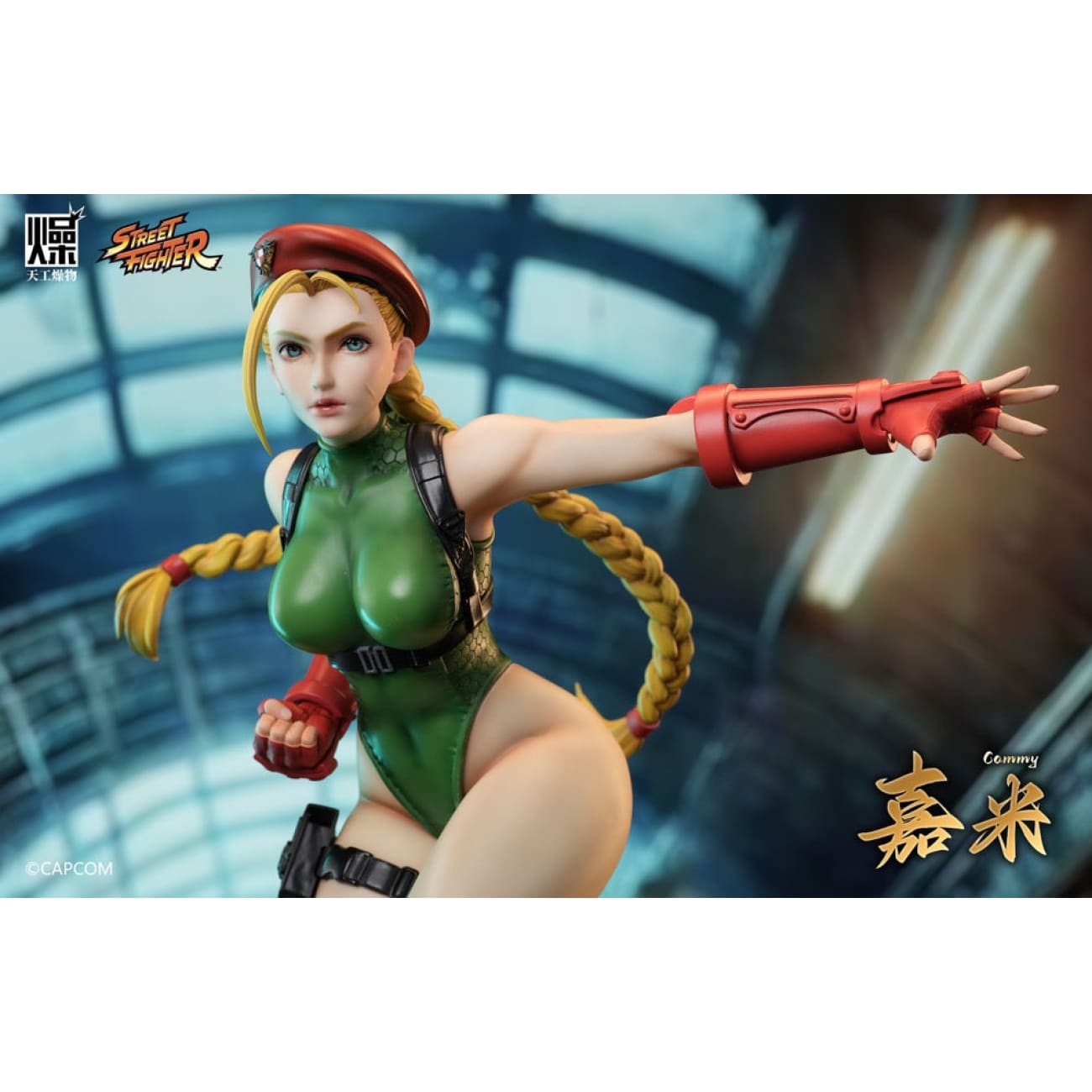 Tian Gong Zao Wu Studio - Cammy White (Licensed)