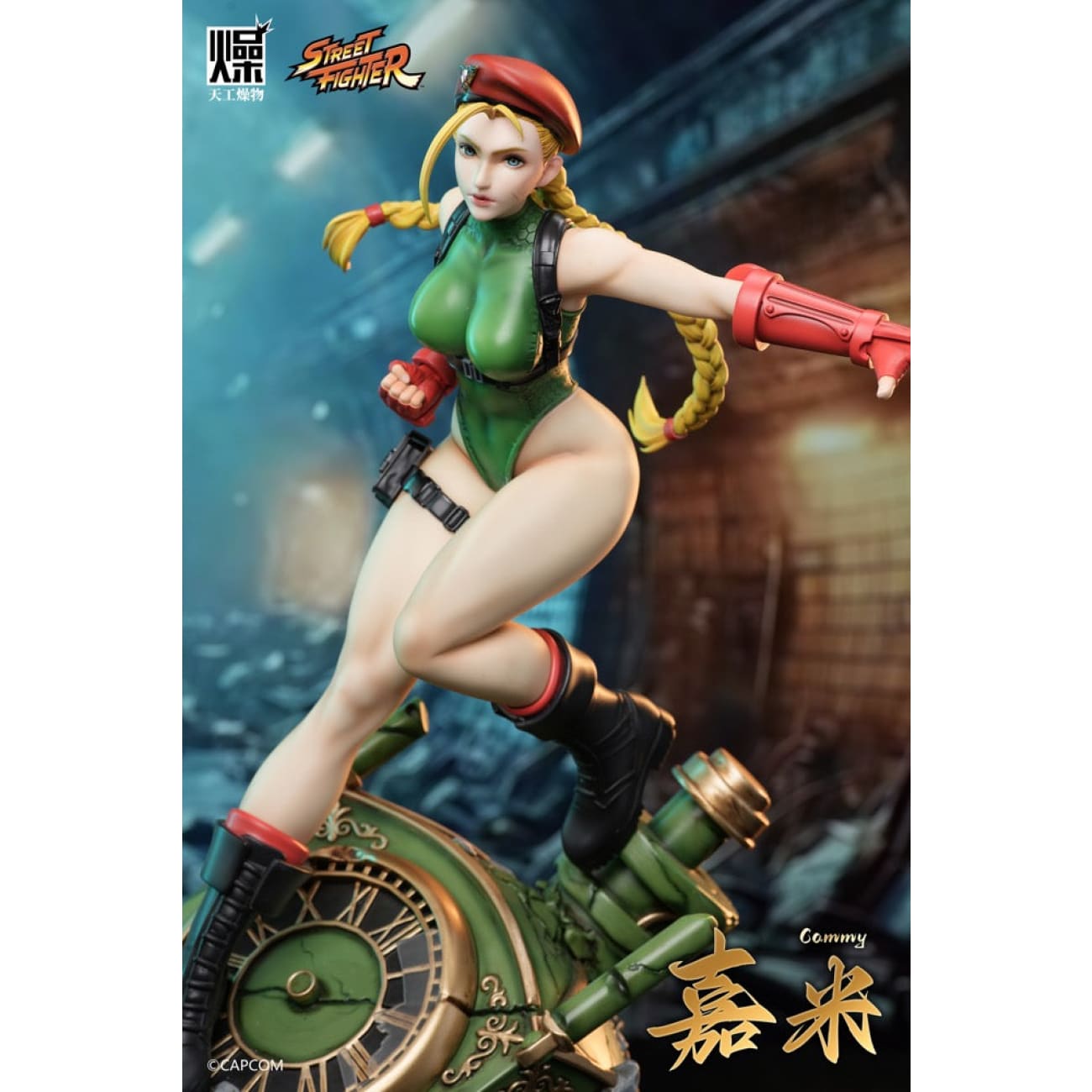 Tian Gong Zao Wu Studio - Cammy White (Licensed)