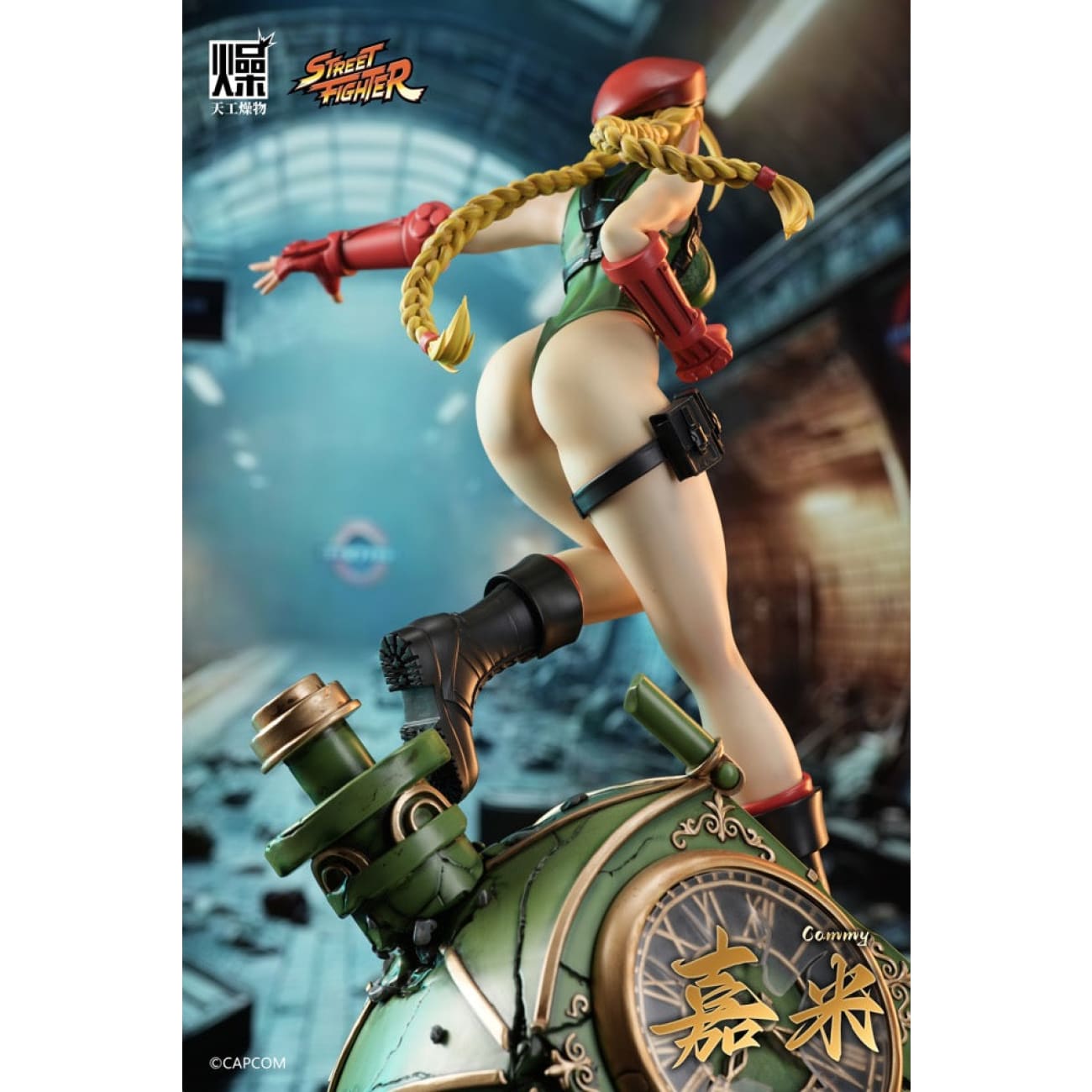 Tian Gong Zao Wu Studio - Cammy White (Licensed)