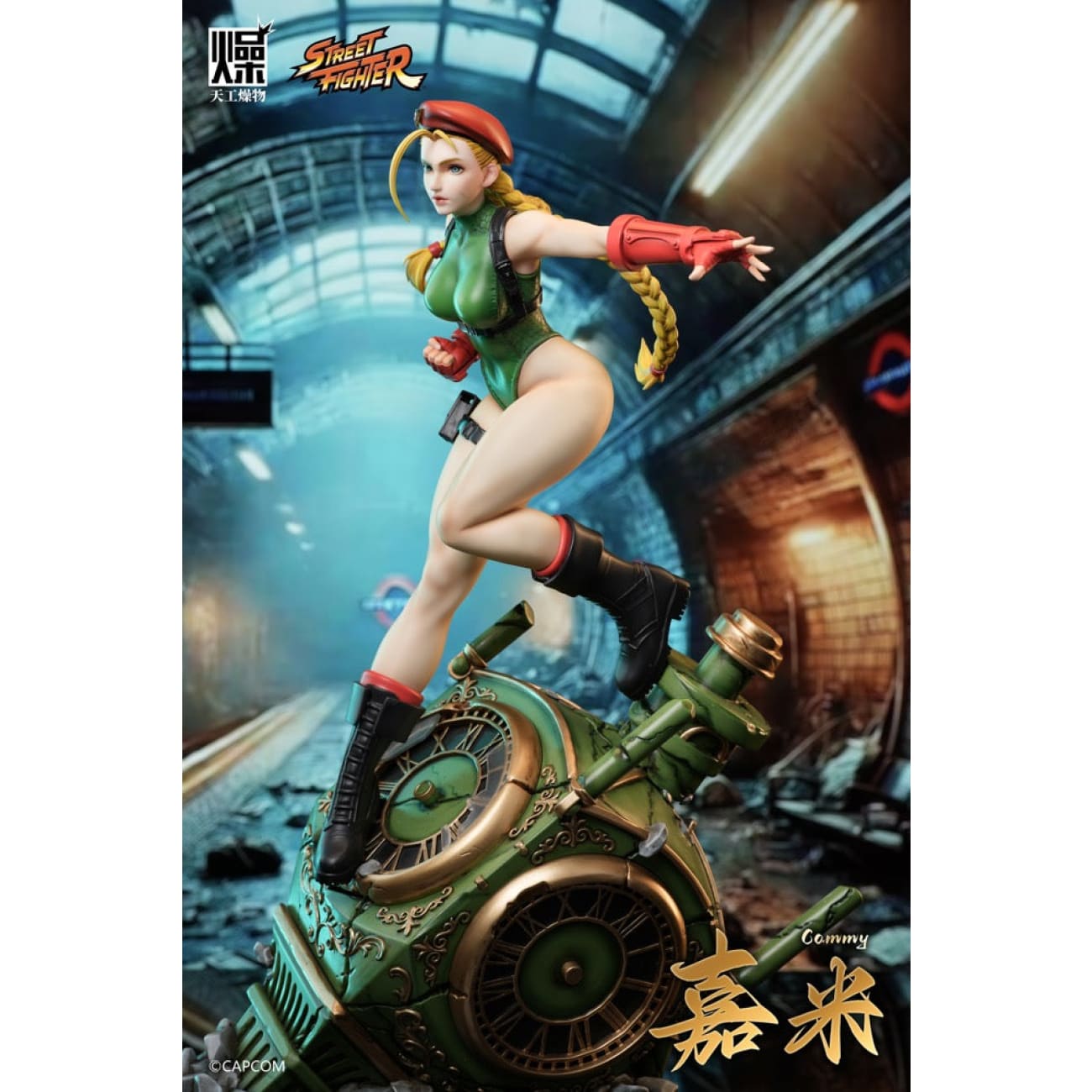 Tian Gong Zao Wu Studio - Cammy White (Licensed)