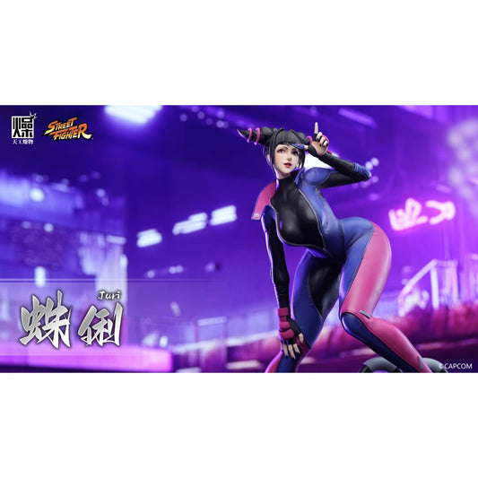 Tian Gong Zao Wu Studio - Han Juri [Licensed]