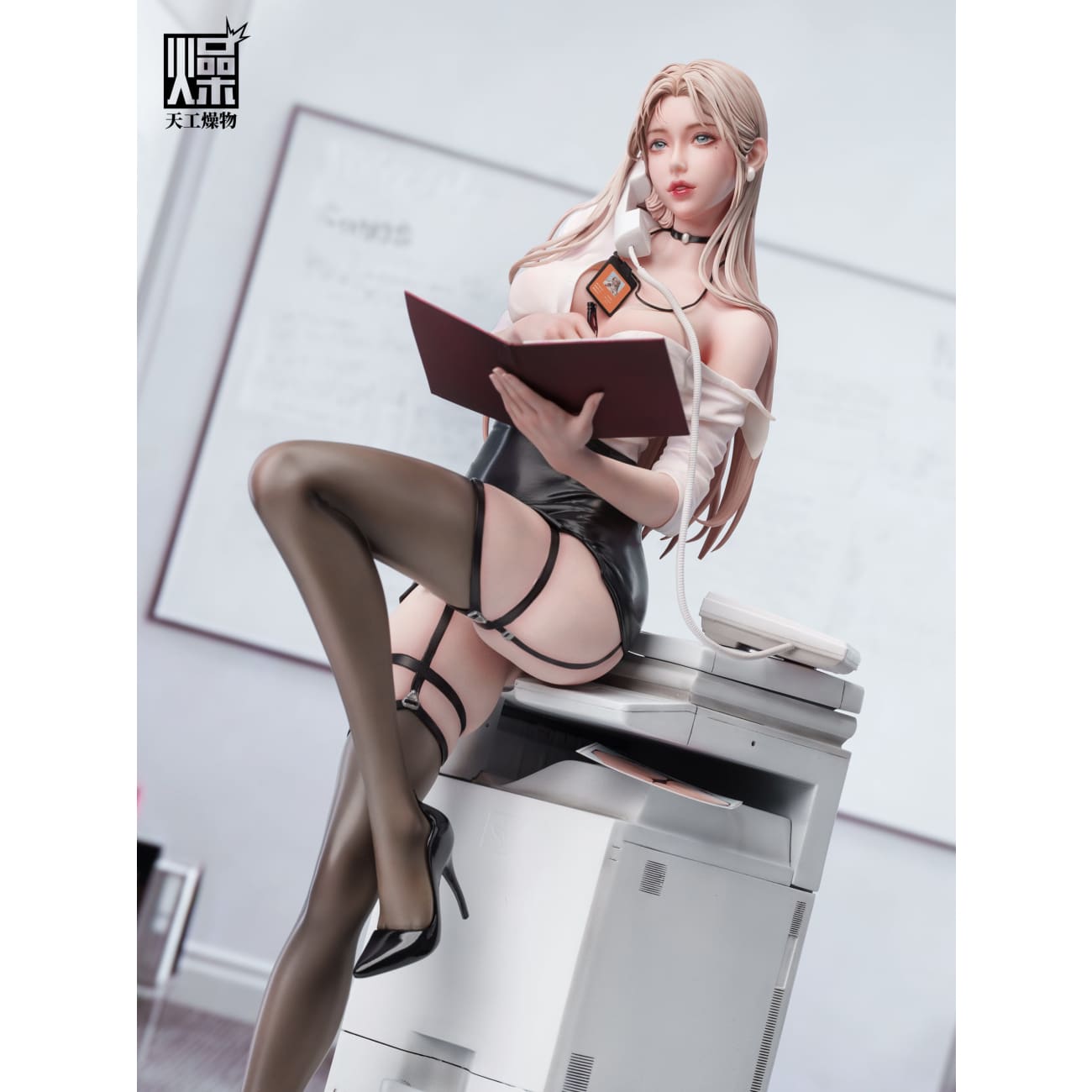 Tian Gong Zao Wu Studio - Private Secretary