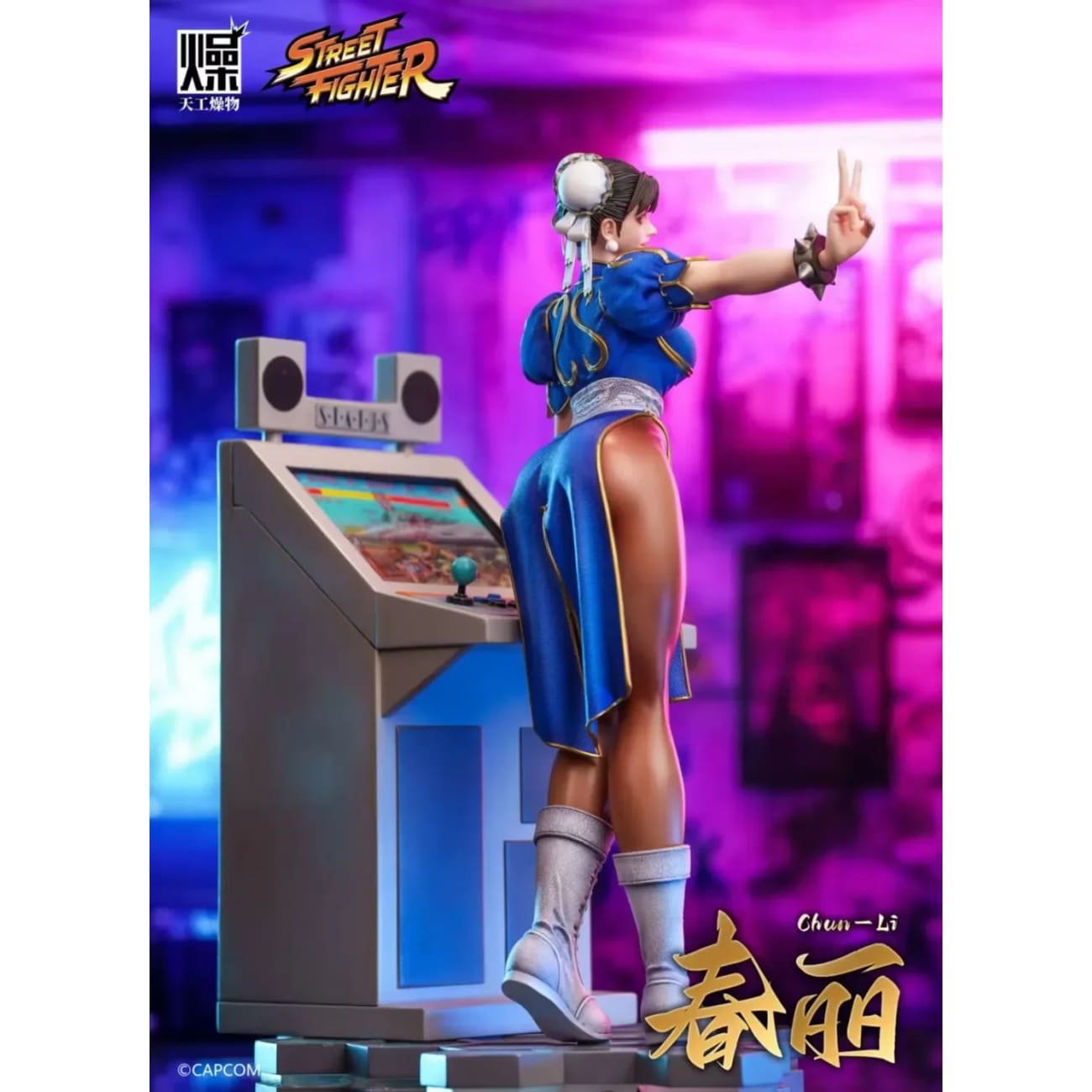 Tian Gong Zao Wu Studio x CAPCOM - Chun-Li [Licensed]