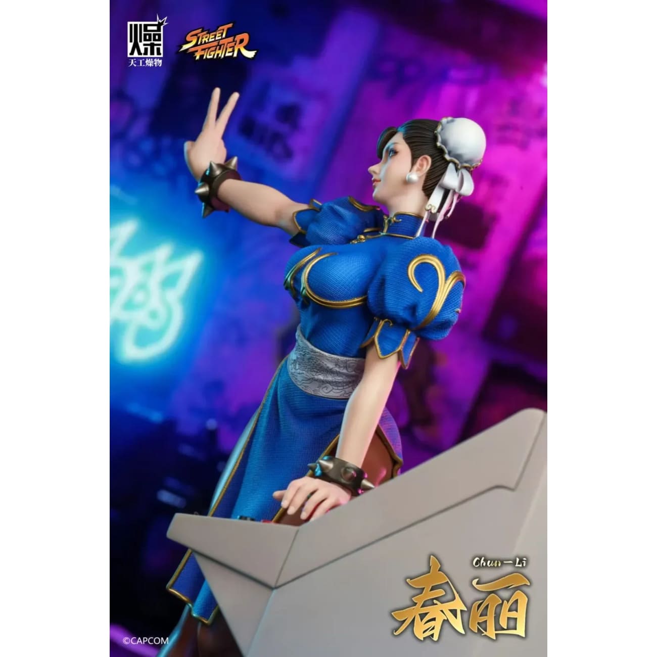 Tian Gong Zao Wu Studio x CAPCOM - Chun-Li [Licensed]