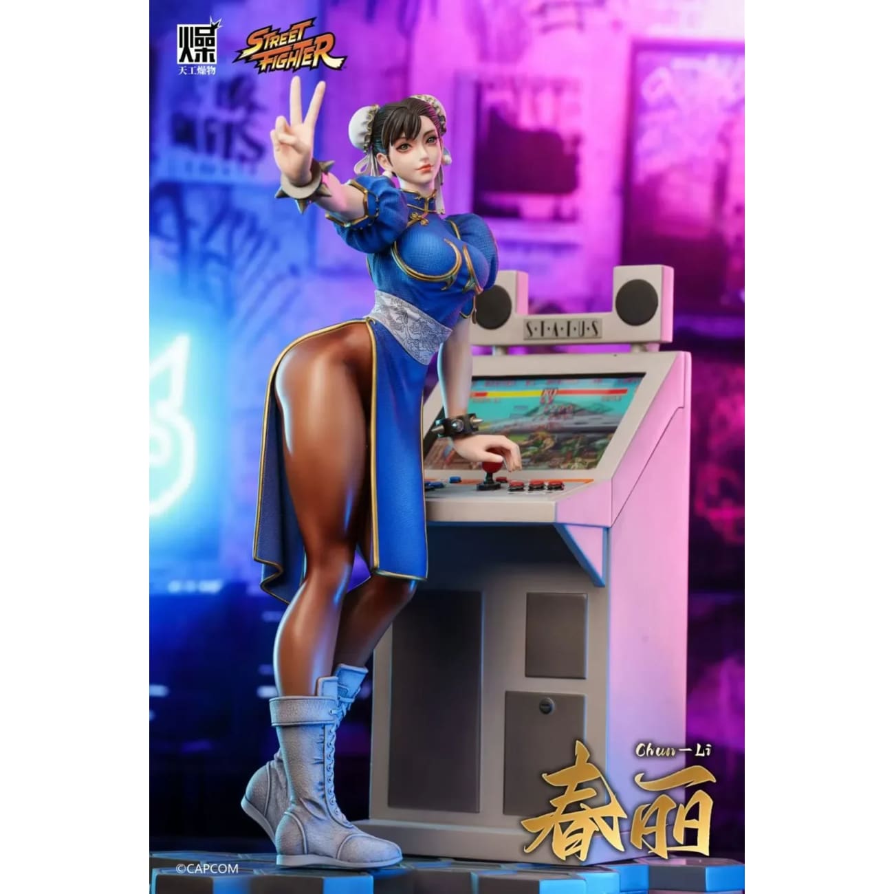 Tian Gong Zao Wu Studio x CAPCOM - Chun-Li [Licensed]