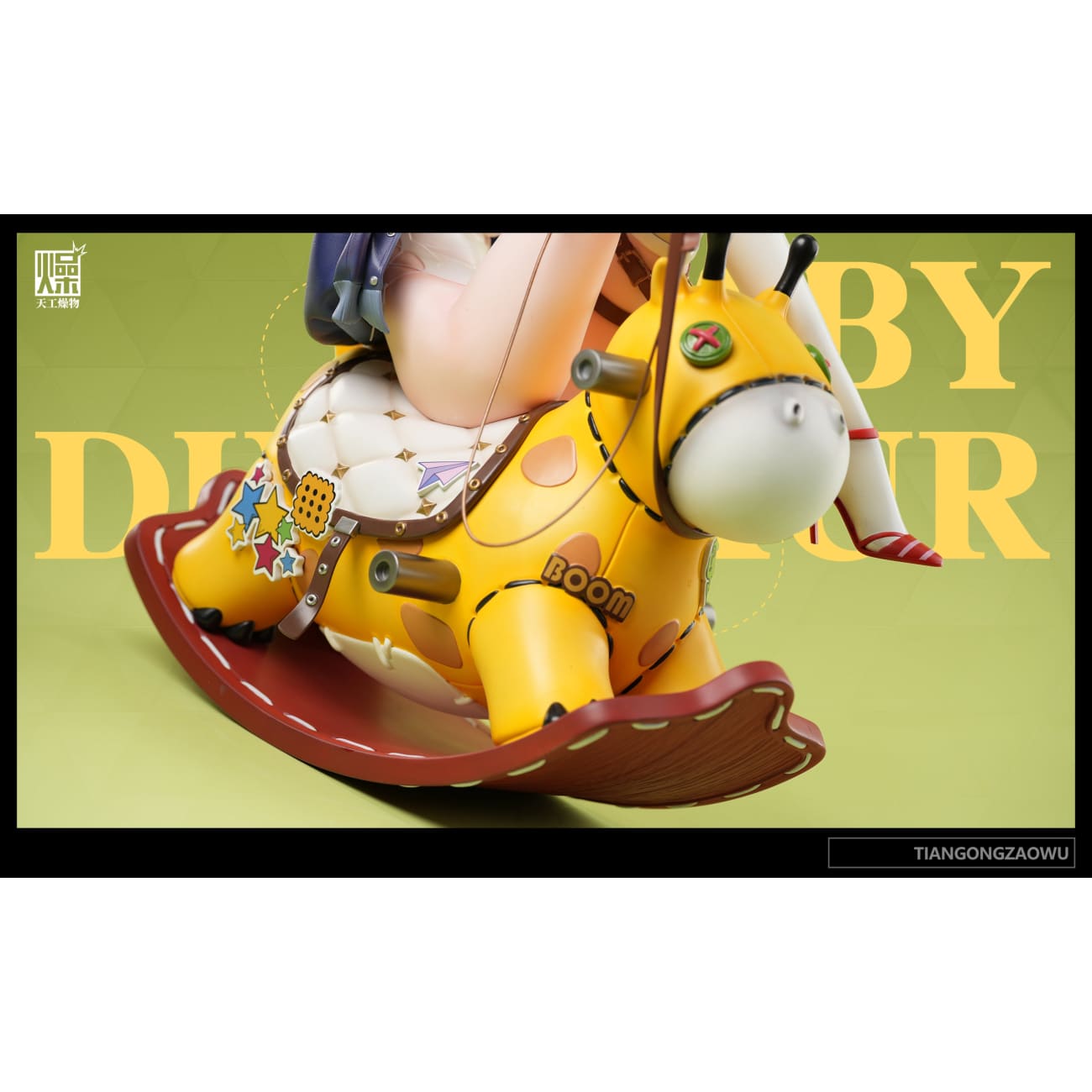 Tian Gong Zao Wu Studio x Duliu - Baby Dinosaur