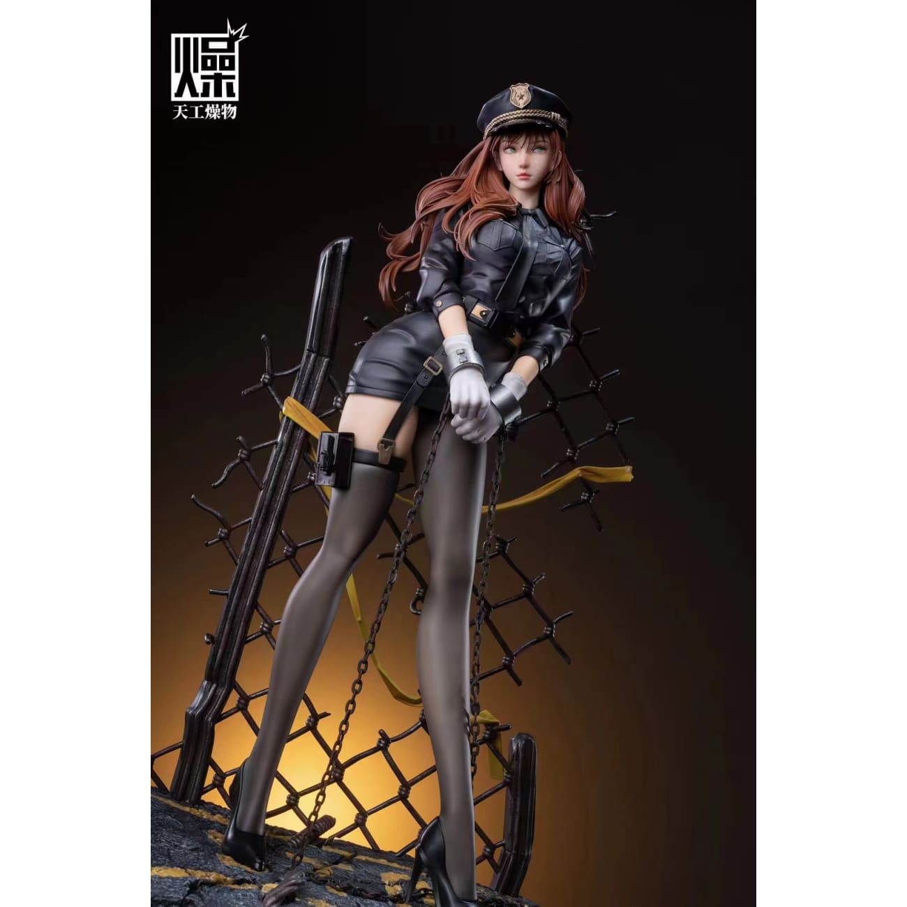 Tian Gong Zao Wu Studio - Yes, My Madam! [2 Variants]
