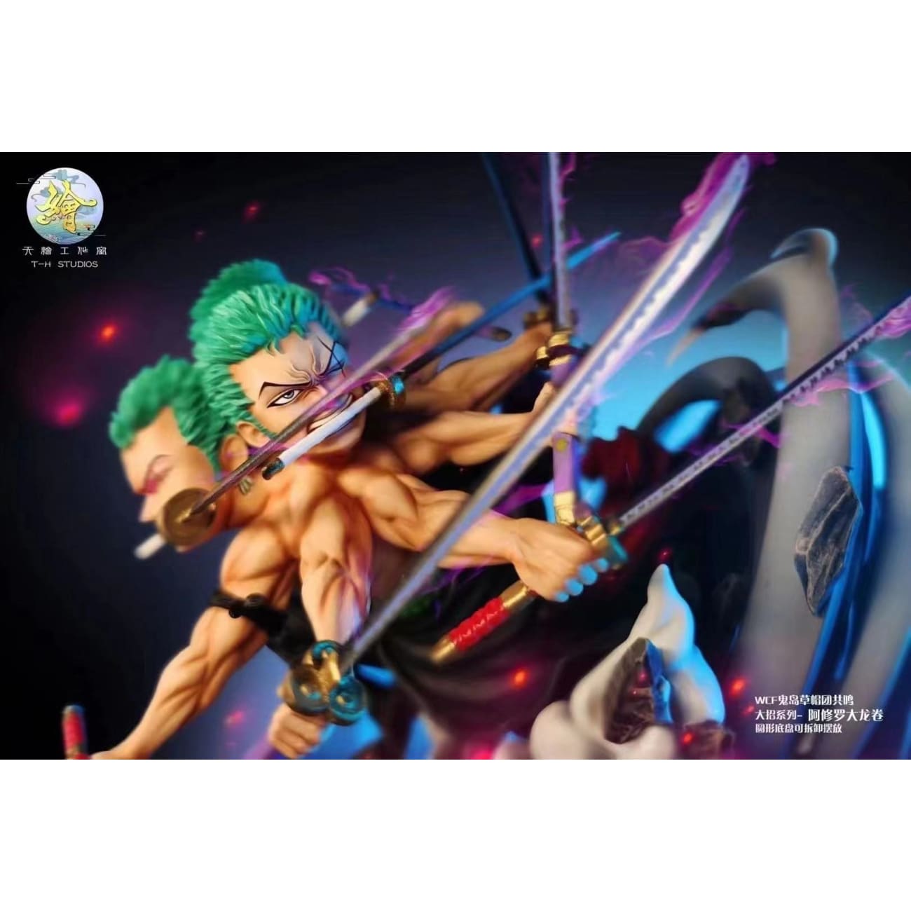 Tian Hui Studio - Asura Zoro (Green / Black)