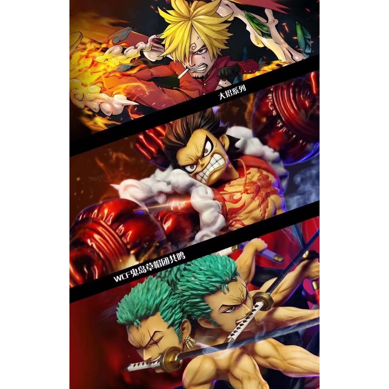 Tian Hui Studio - Asura Zoro (green / Black)