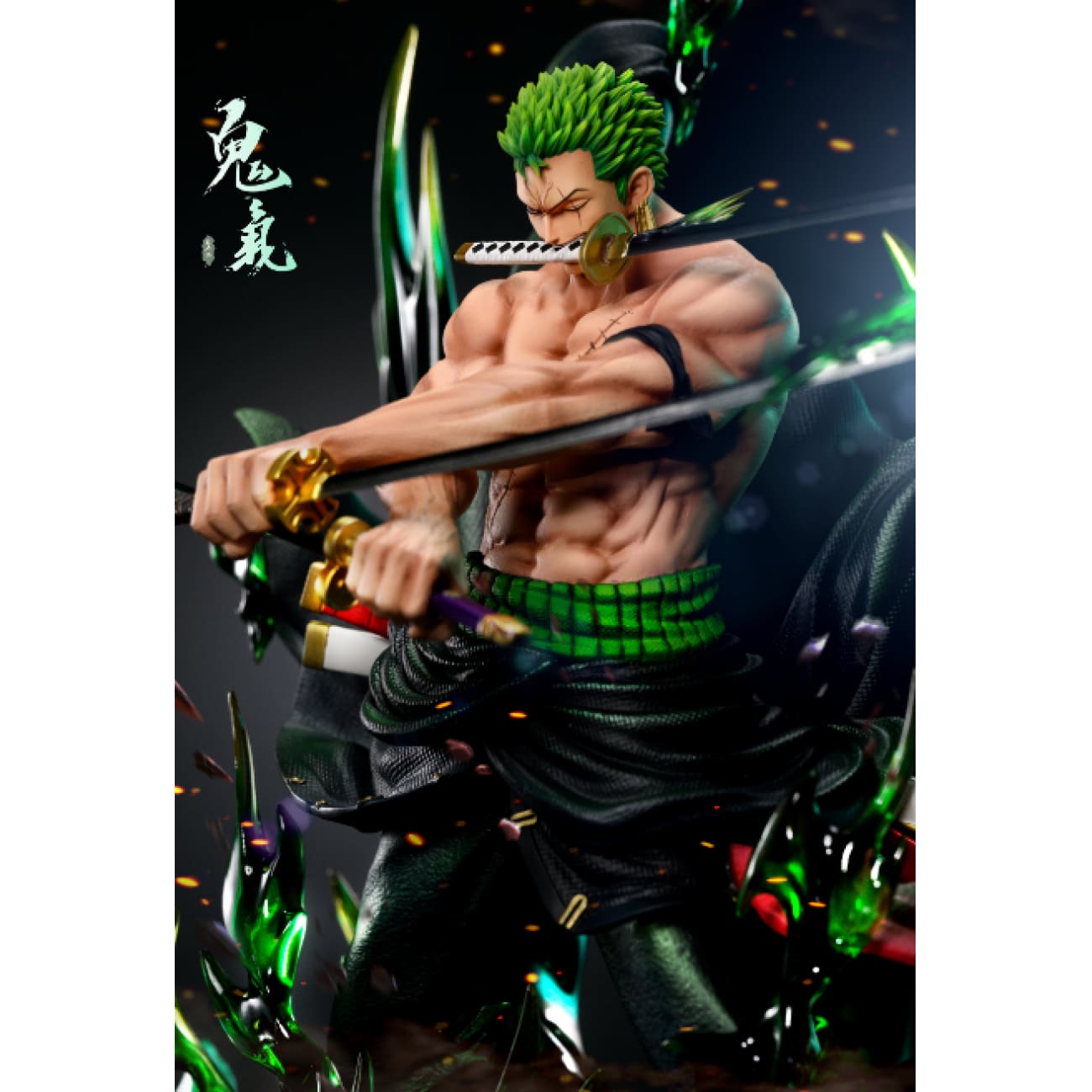 Tian Hui Studio / TH Studio - Angry Roronoa Zoro [4 Variants]