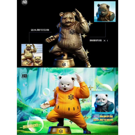 Tian Hui Studio / TH Studio - Bepo [4 Variants]