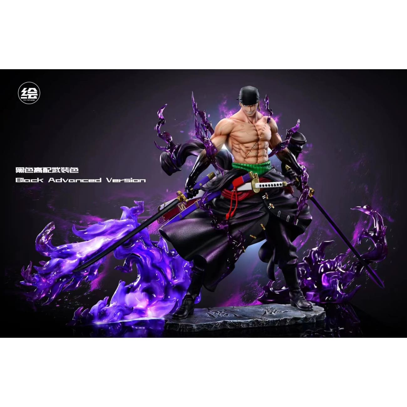 Tian Hui Studio / TH Studio - Enma Befall Roronoa Zoro [5 Variants]