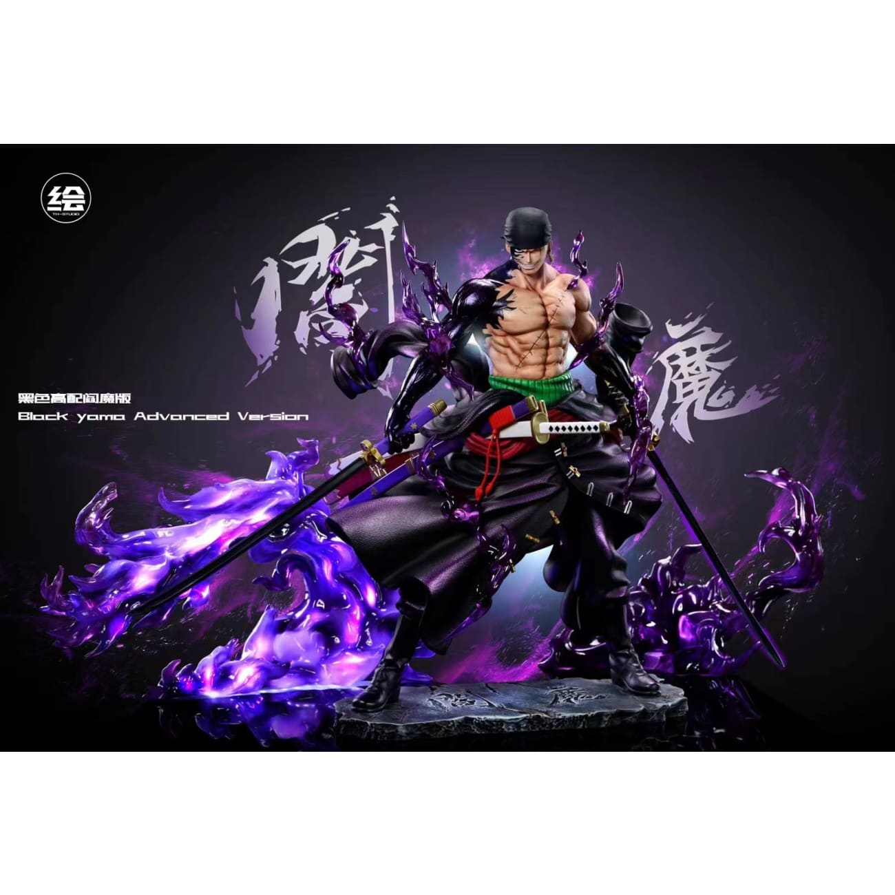 Tian Hui Studio / TH Studio - Enma Befall Roronoa Zoro [5 Variants]
