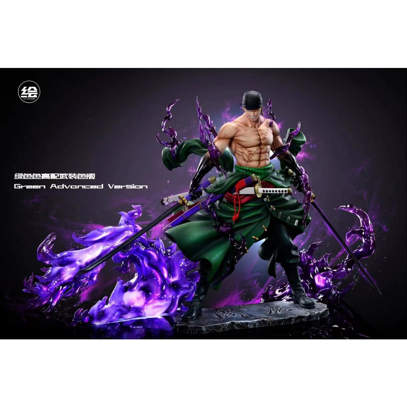 Tian Hui Studio / TH Studio - Enma Befall Roronoa Zoro [5 Variants]