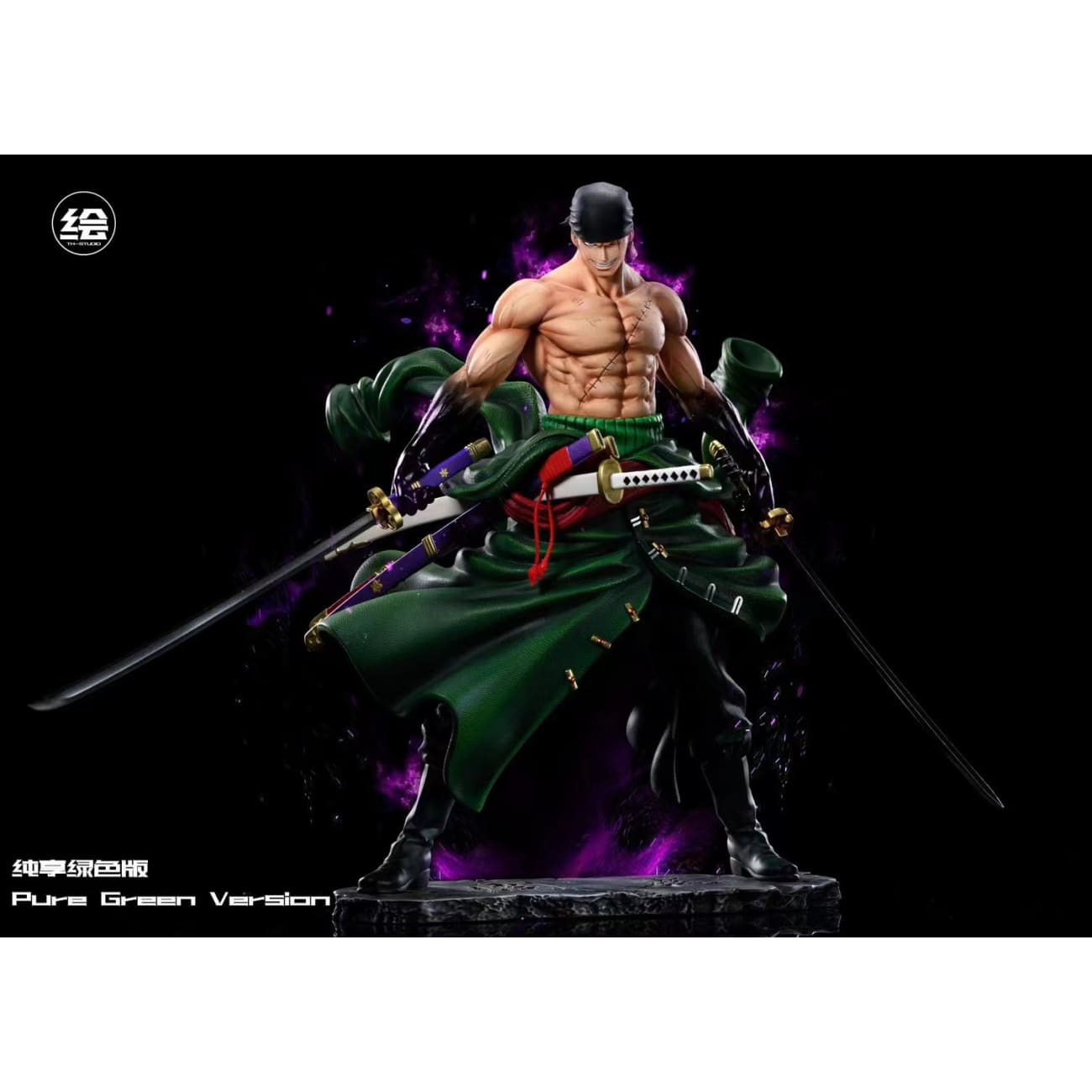 Tian Hui Studio / TH Studio - Enma Befall Roronoa Zoro [5 Variants]