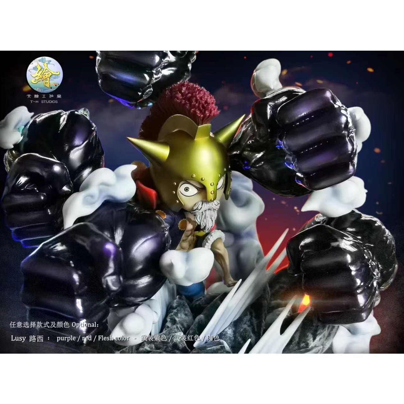Tian Hui Studio / TH Studio - Gomu Gomu no Kong Gatling Luffy / Nika Luffy / Lucy [3 Color Version]
