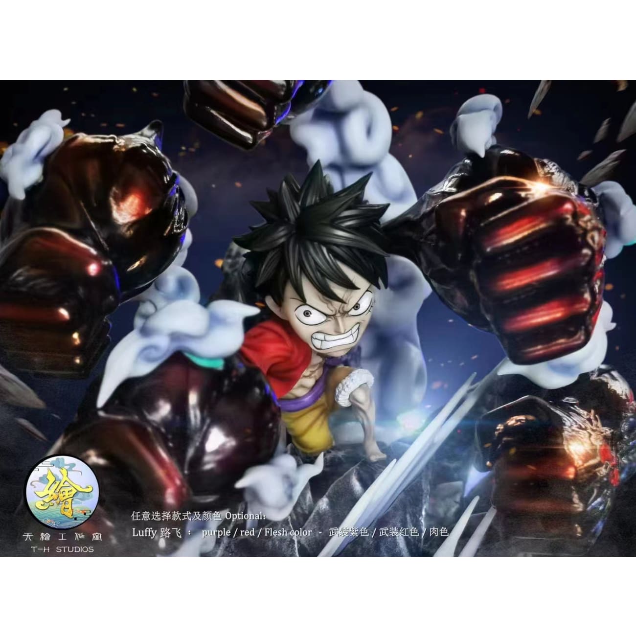 Tian Hui Studio / TH Studio - Gomu Gomu no Kong Gatling Luffy / Nika Luffy / Lucy [3 Color Version]