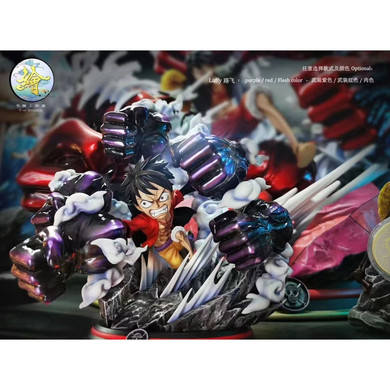 Tian Hui Studio / TH Studio - Gomu Gomu no Kong Gatling Luffy / Nika Luffy / Lucy [3 Color Version]