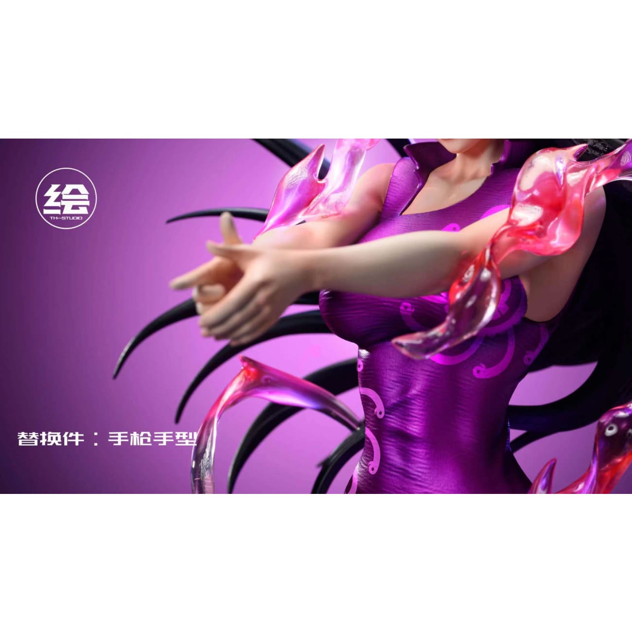 Tian Hui Studio / TH Studio - Mero Mero Mellow Boa Hancock [4 Variants]