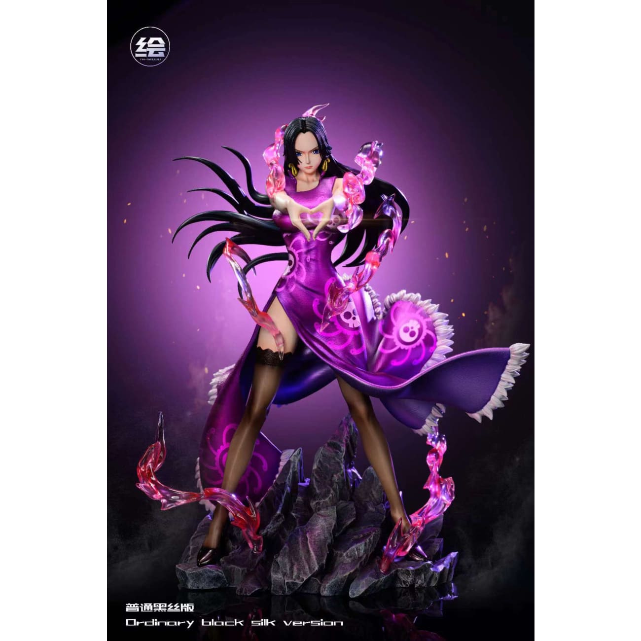 Tian Hui Studio / TH Studio - Mero Mero Mellow Boa Hancock [4 Variants]