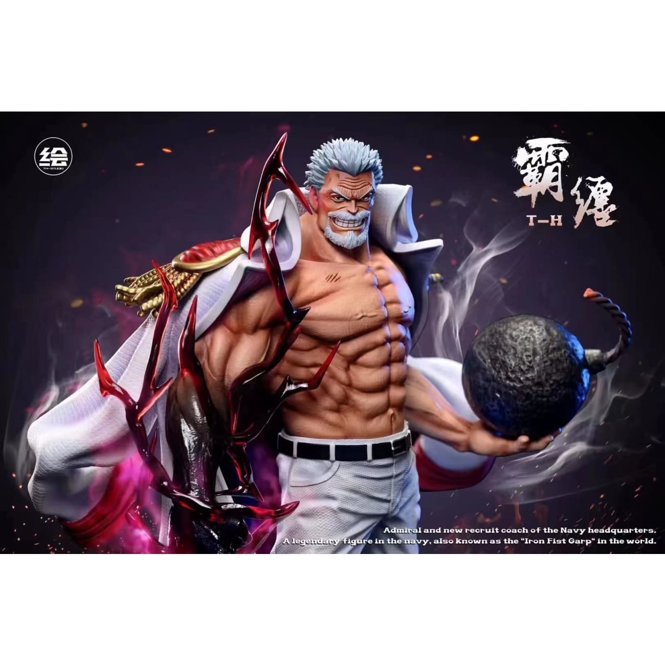 Tian Hui Studio / TH Studio - Monkey D Garp [4 Variants]