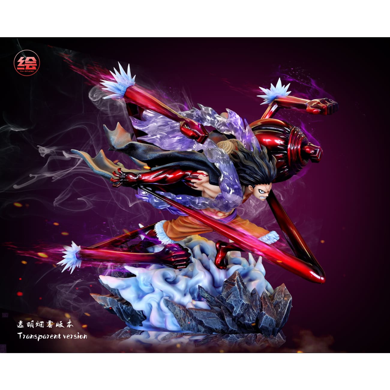 Tian Hui Studio / TH Studio - Monkey D. Luffy Snakeman Gear 4 [2 Variants]