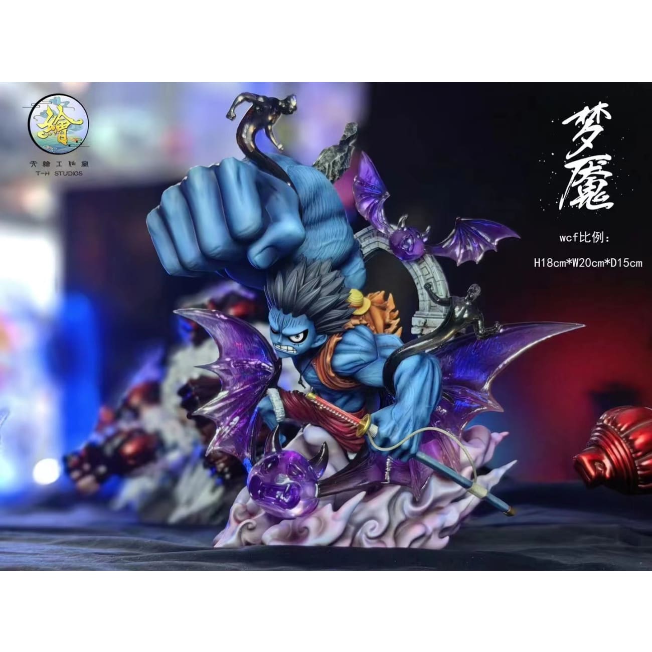 Tian Hui Studio / TH Studio - Nightmare Luffy [2 Variants]