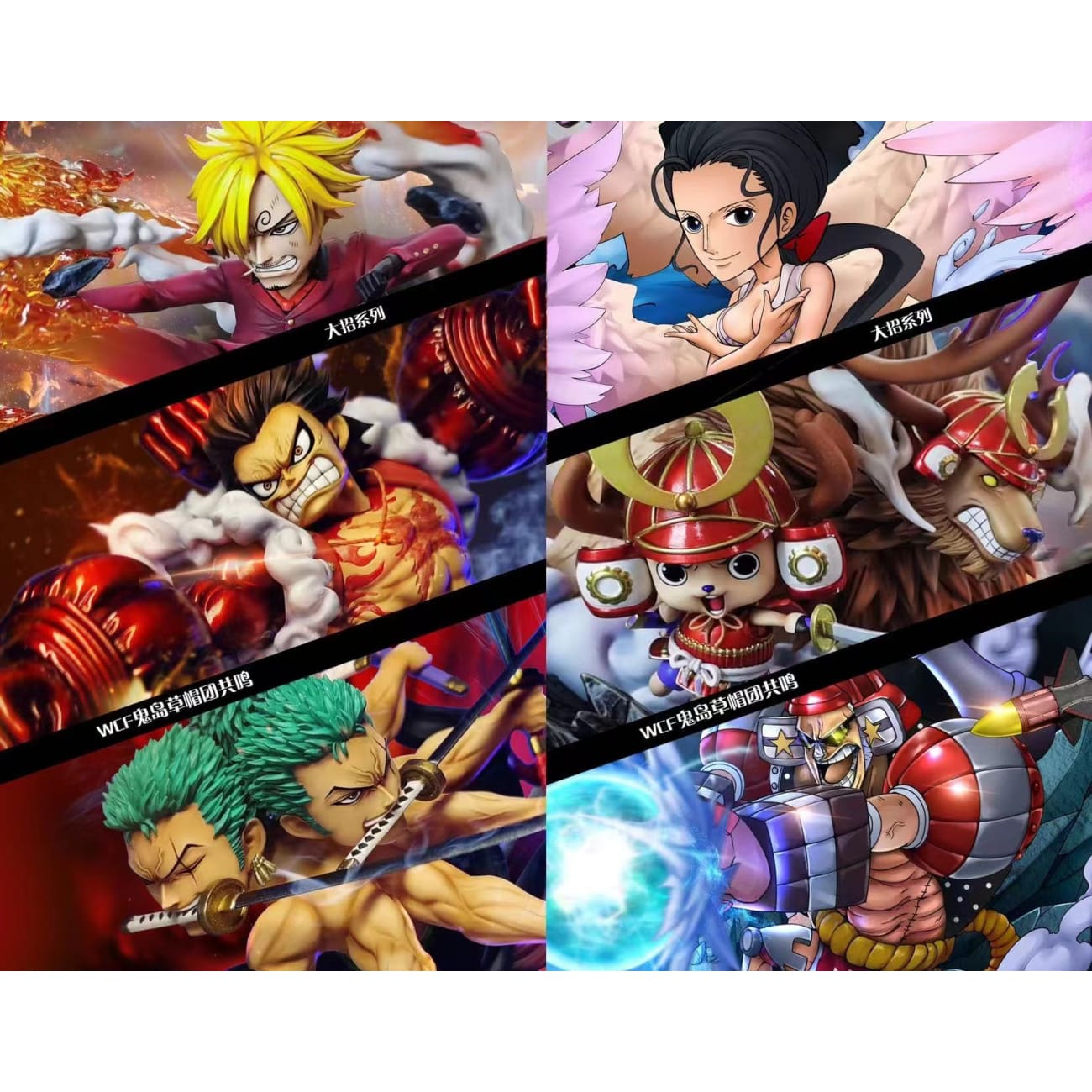 Tian Hui Studio -  Vinsmoke Sanji [Solid / Transparent]