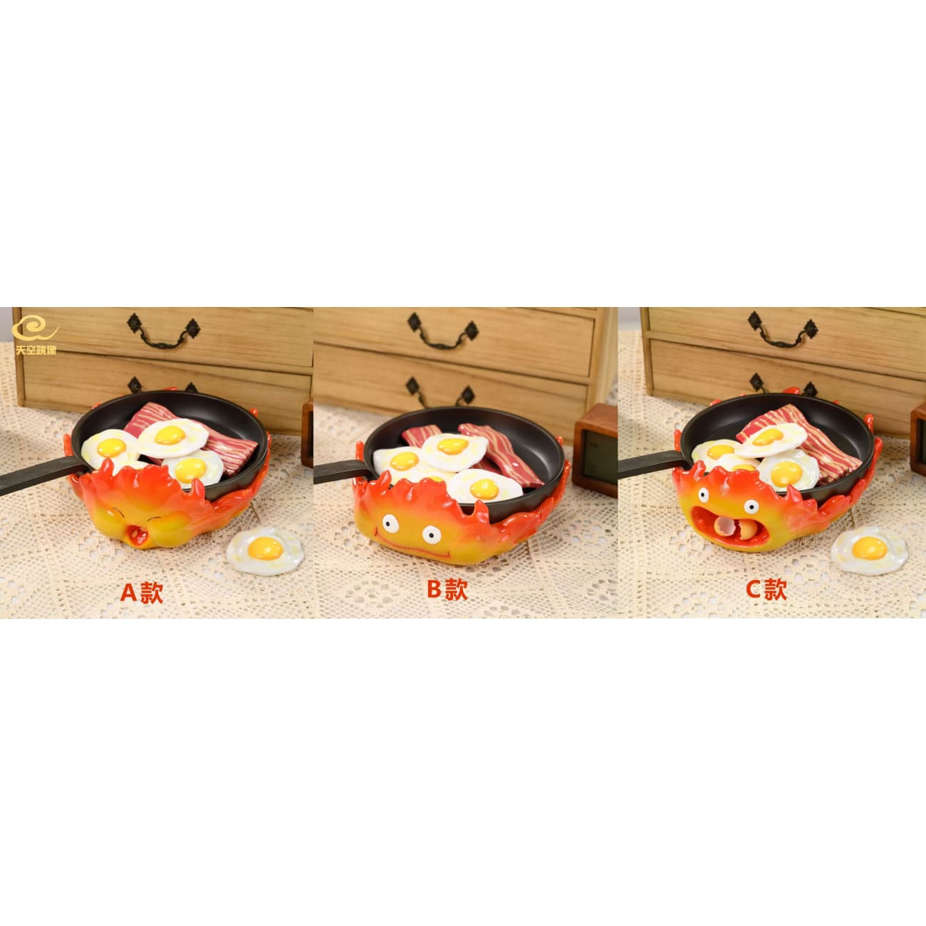 Tian Kong Ying Xiang Studio - Calcifer Storage Ornaments [6 Variants]