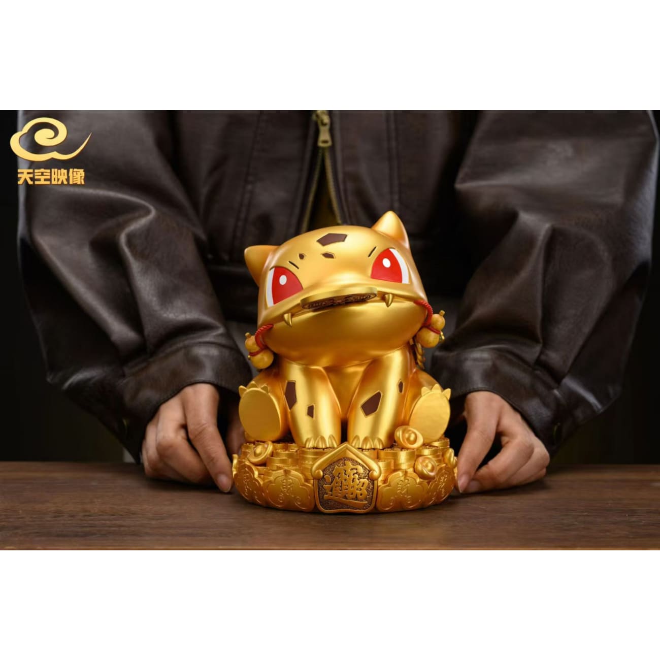 Tian Kong Ying Xiang Studio - Lucky Bulbasaur