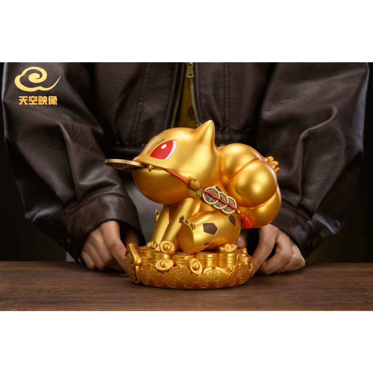 Tian Kong Ying Xiang Studio - Lucky Bulbasaur