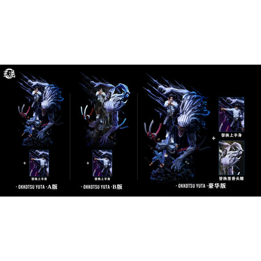 Tian Ni Studio - Okkotsu Yuta [3 Variants]