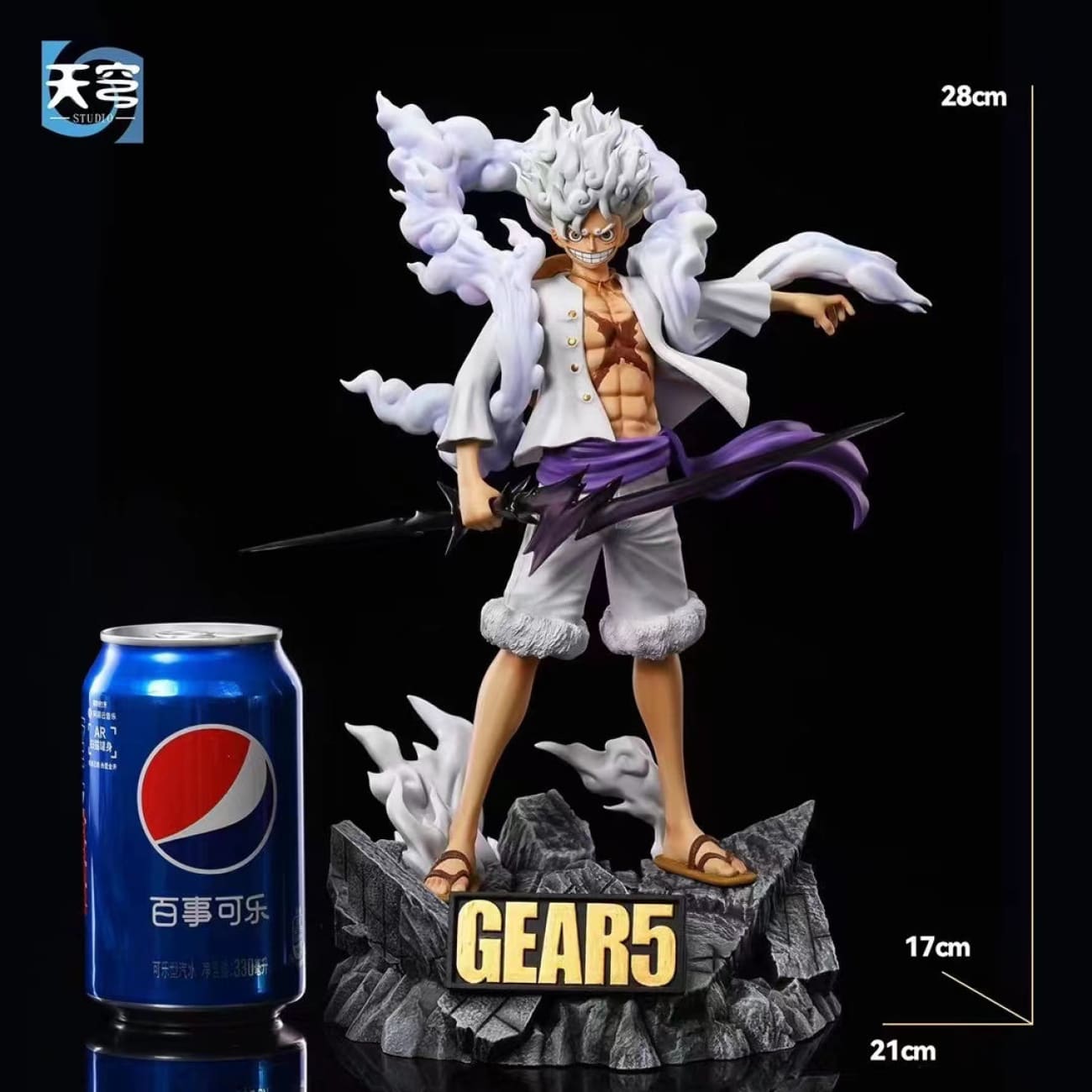 Tian Qiong Studio - Nika Luffy Gear 5 [2 Variants]