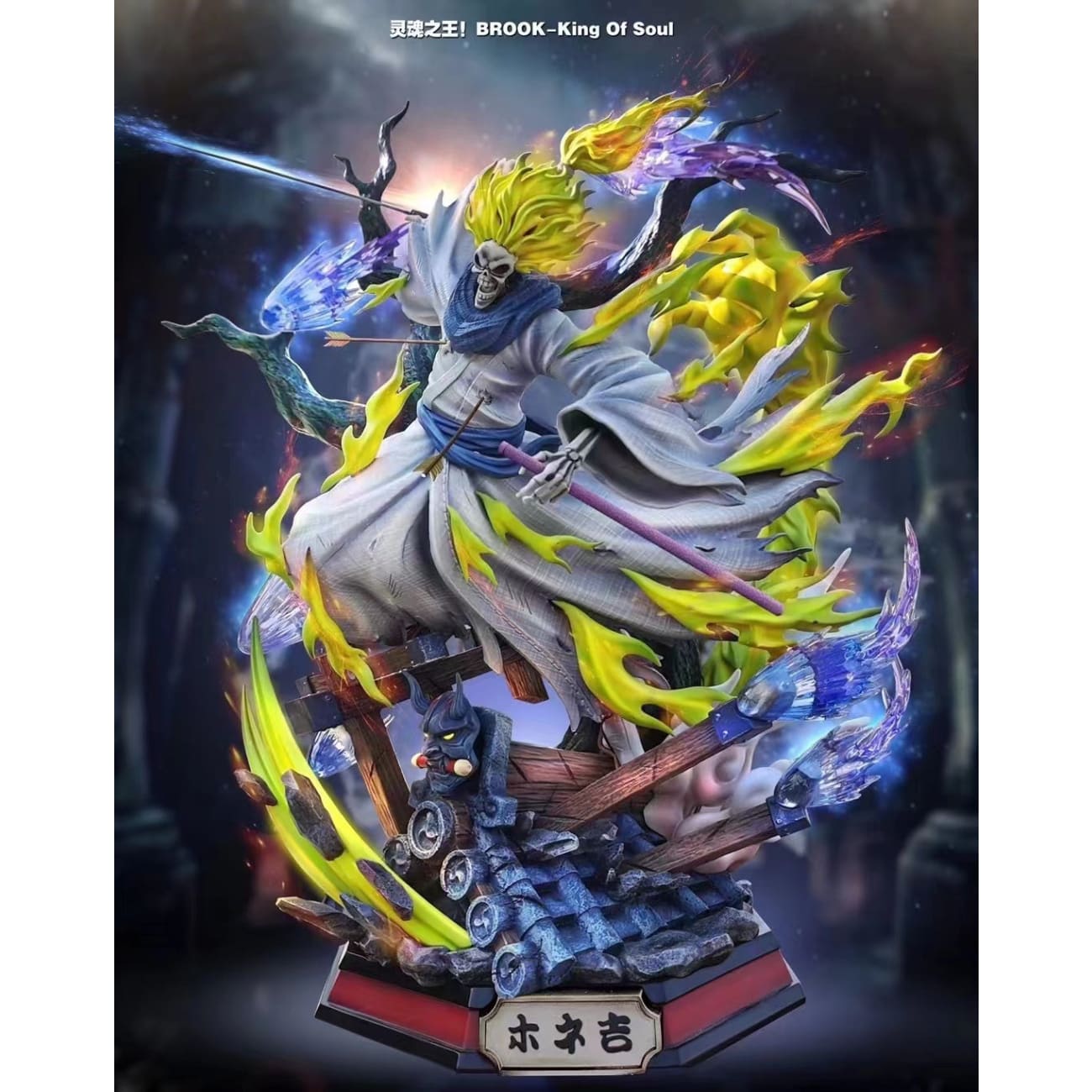 Tian Tong Studio - Brook King of Soul [1/6 scale or 1/4 scale]
