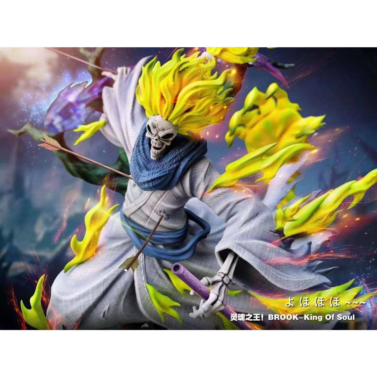 Tian Tong Studio - Brook King of Soul [1/6 scale or 1/4 scale]