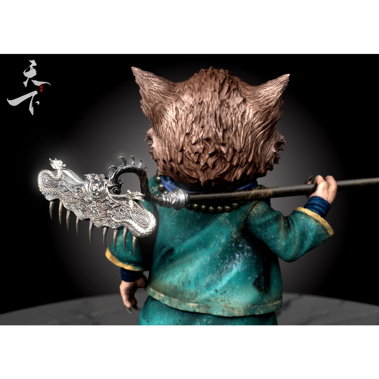 Tian Xia Studio - Zhu Bajie