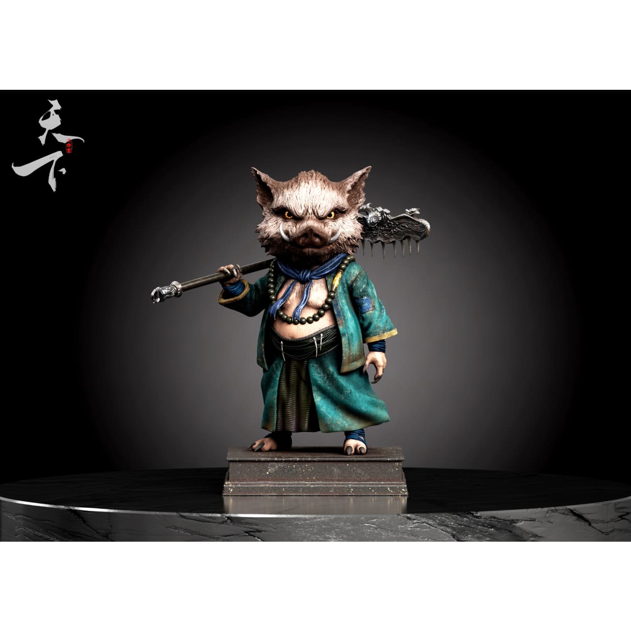 Tian Xia Studio - Zhu Bajie