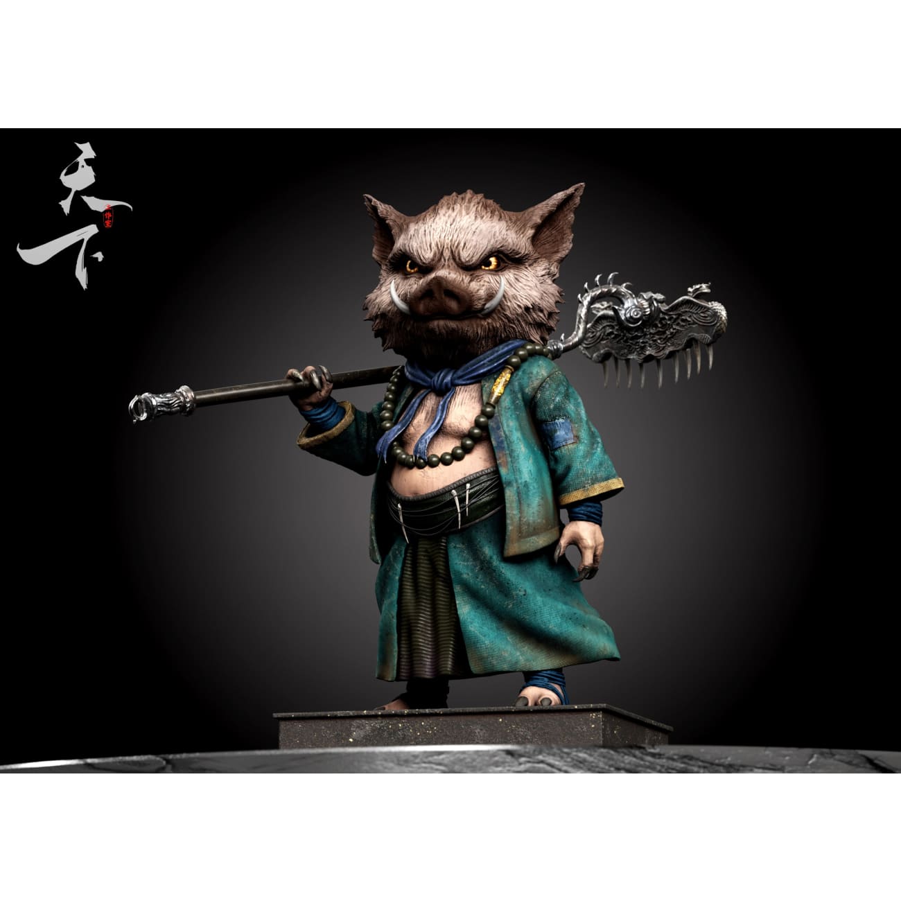 Tian Xia Studio - Zhu Bajie