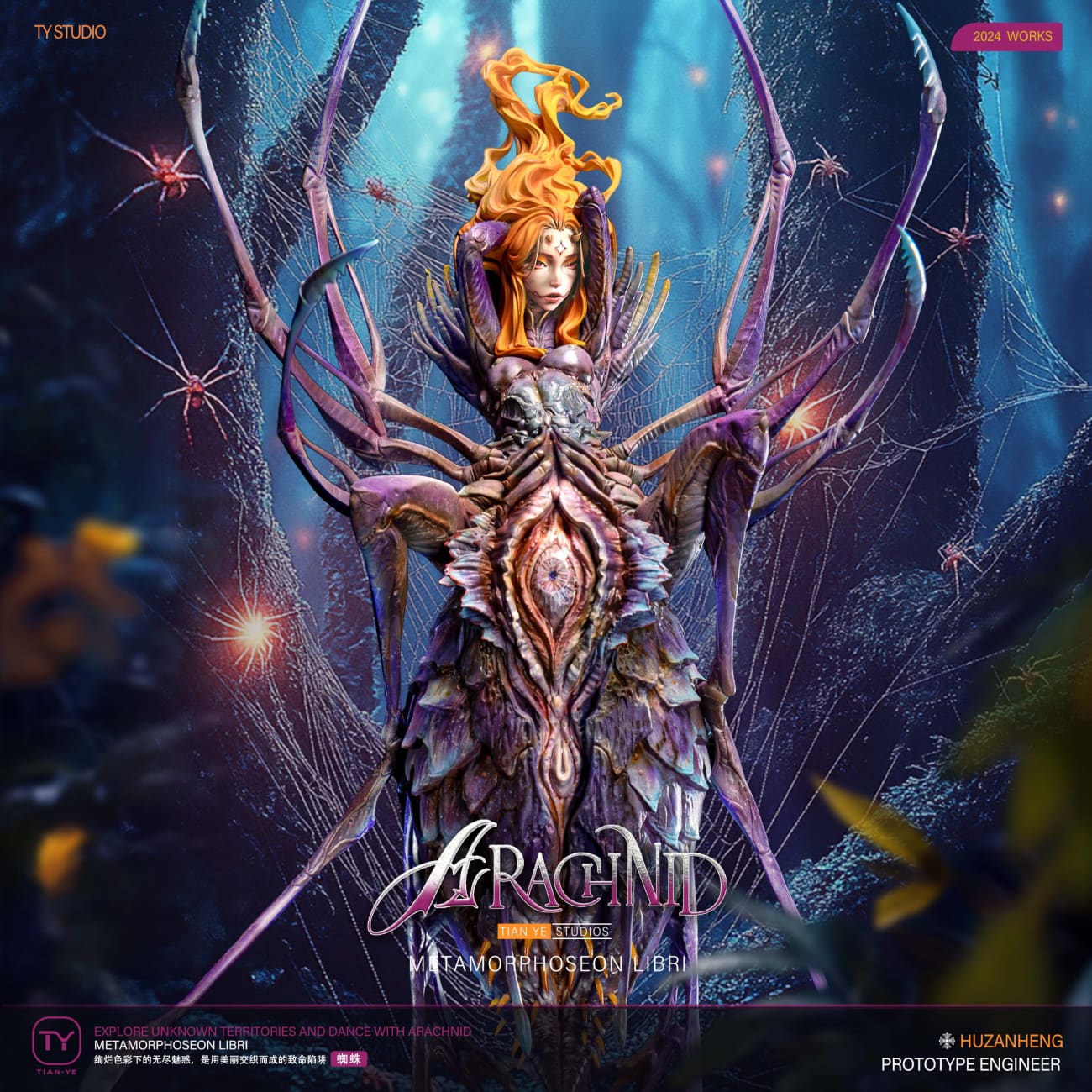 Tian Ye Studio - Arachnid [2 Variants]