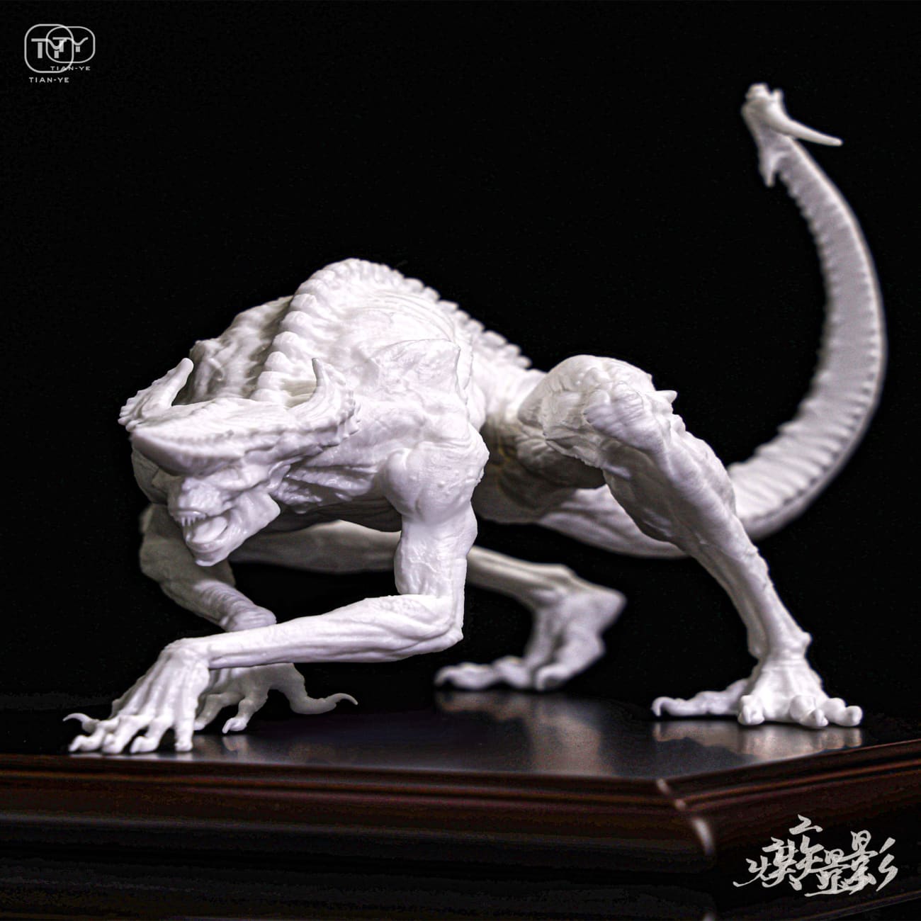 Tian Ye Studio - Illness Shadow Grey Kit Ver.