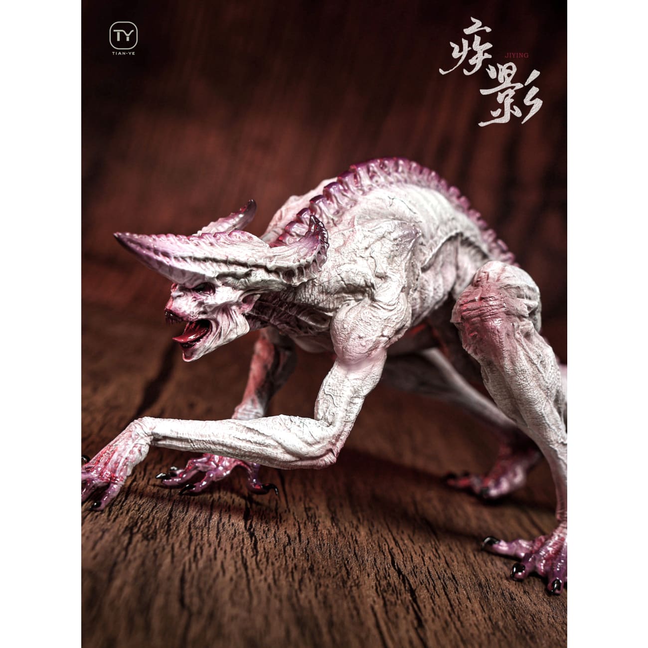 Tian Ye Studio - Illness Shadow Grey Kit Ver.