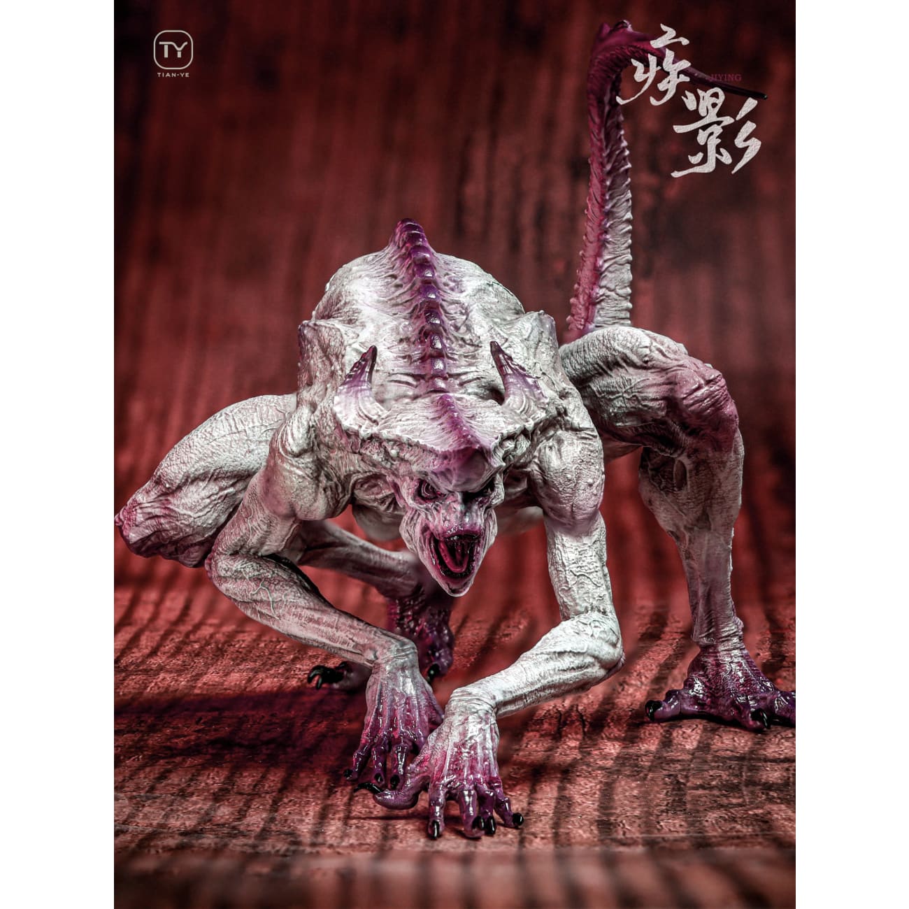 Tian Ye Studio - Illness Shadow Grey Kit Ver.