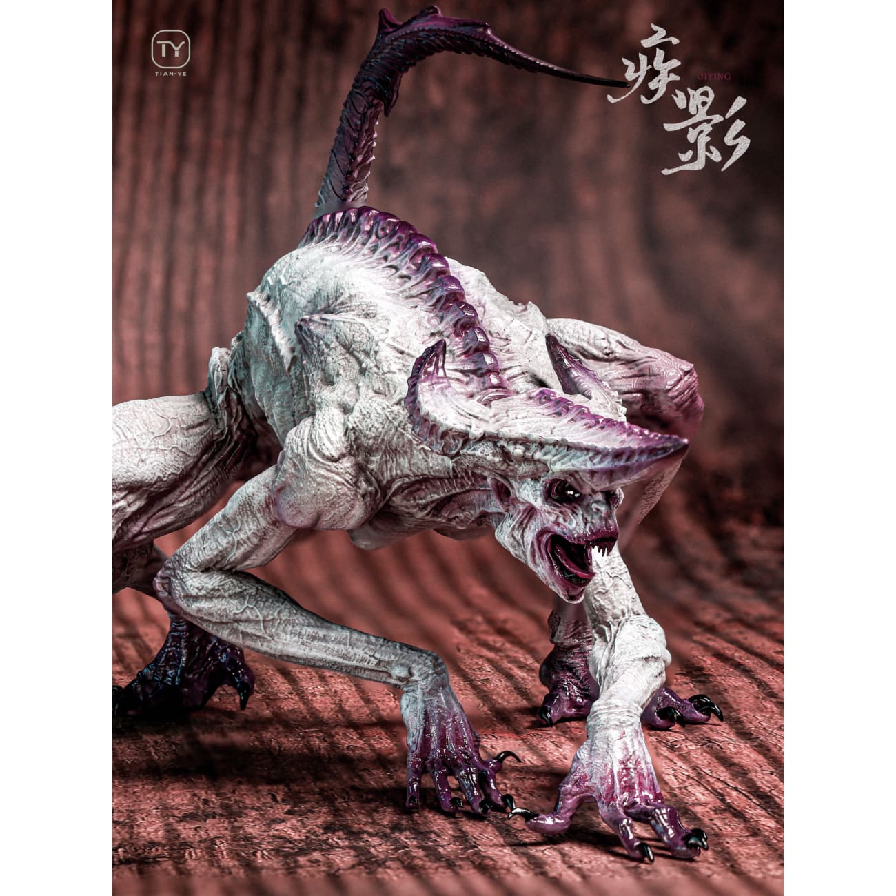 Tian Ye Studio - Illness Shadow Grey Kit Ver.