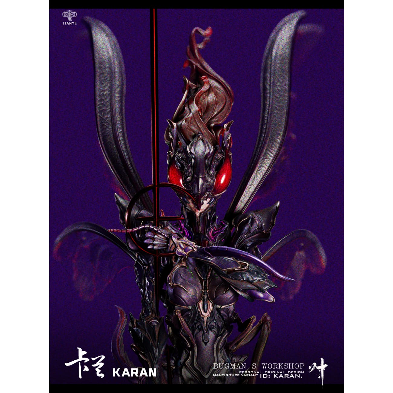 Tian Ye Studio - Karan Grey Kit Ver.